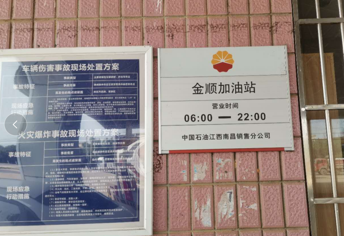 1617956622680977.png image.png